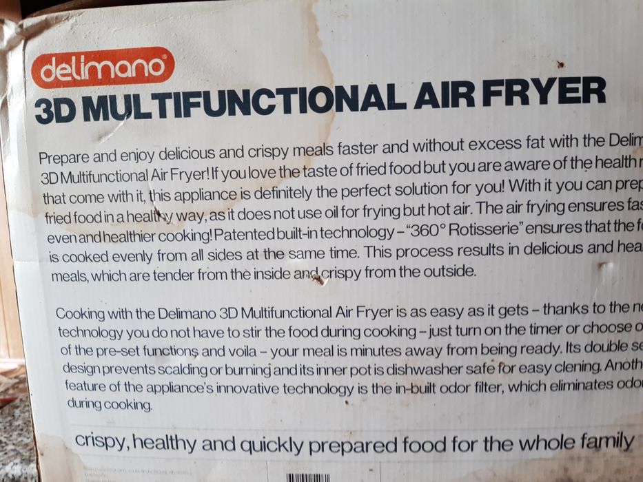 Многофункционнальна печь 3D с набором  аксецуаров