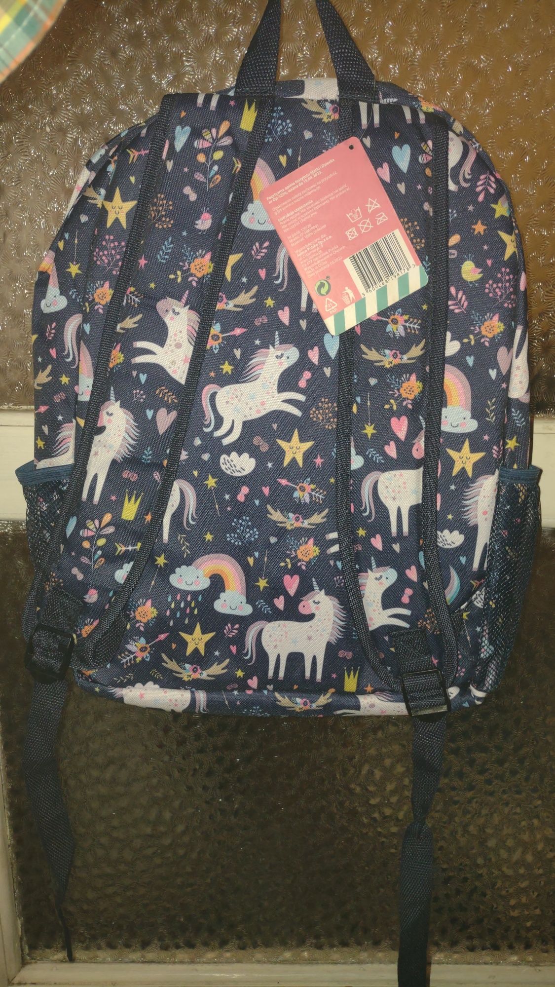 Plecak szkolny tornister torba jednorożec dla dziewczynki nowy