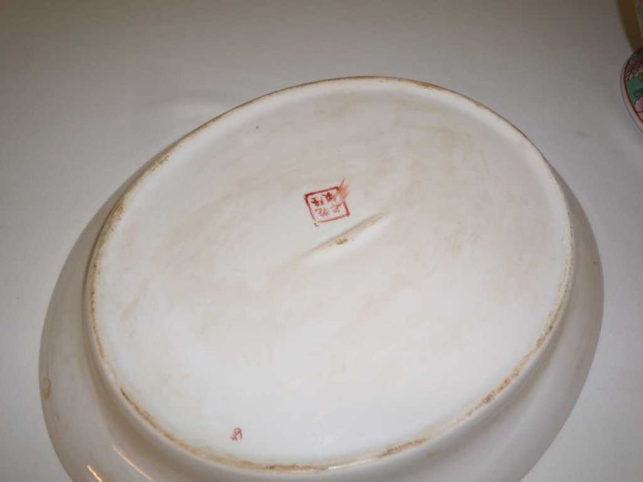 Centro de mesa de louça chinesa