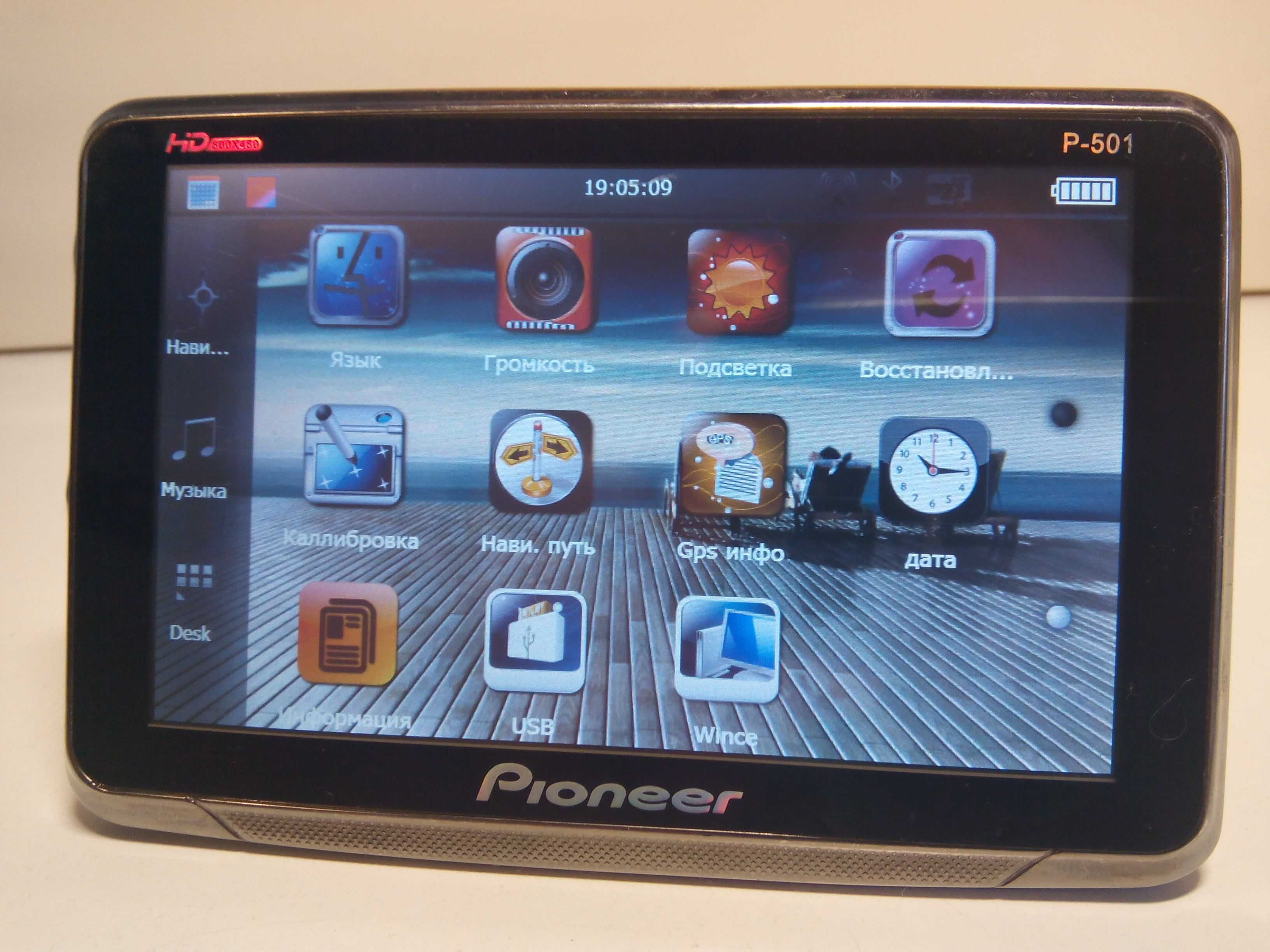 GPS навігатор Pioneer. IGO Primo Truck (Європа 2025р)! Таксометр!
