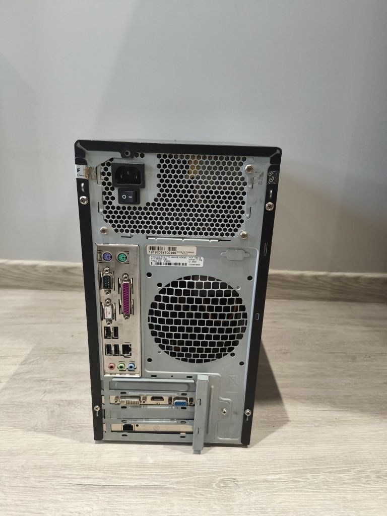 Komputer stacjonarny przygotowany do pracy Intel C2Q 4GB Radeon