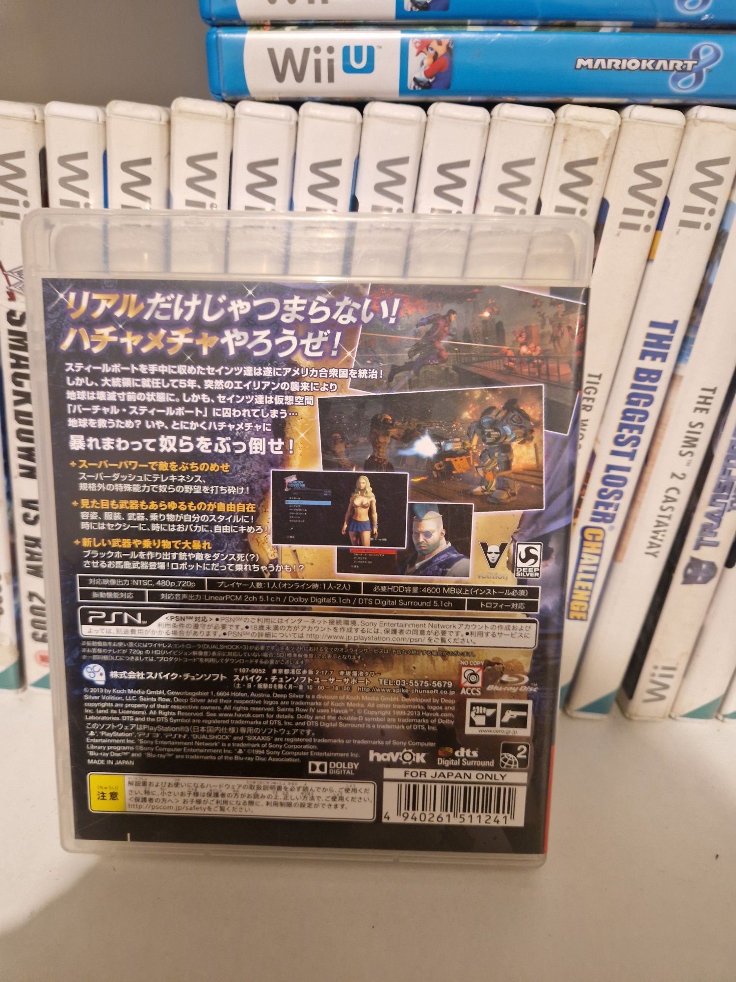 Saints row 4 ps3 PlayStation jp 3