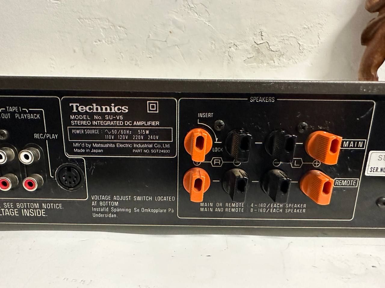Stereo Wzmacniacz Technics su v5, 2*65 Wat!