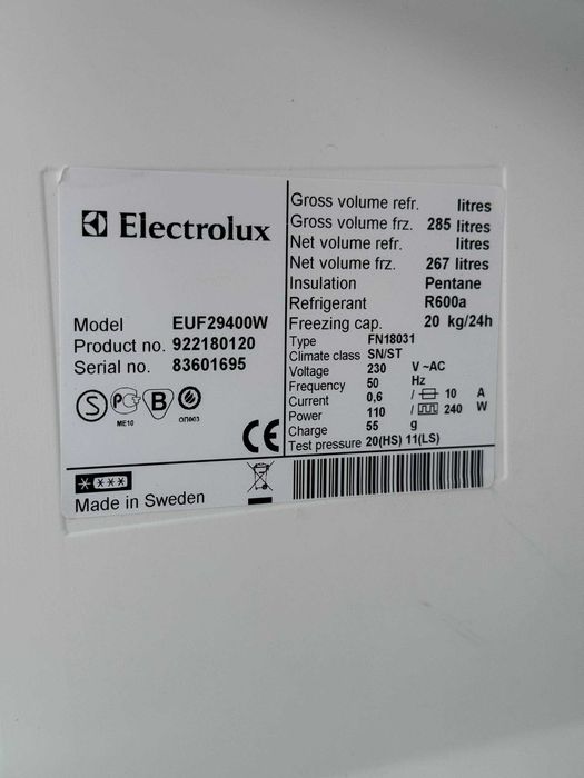 Морозильна камера б/в ELECTROLUX 180/60/60 Білий No Frost #07487