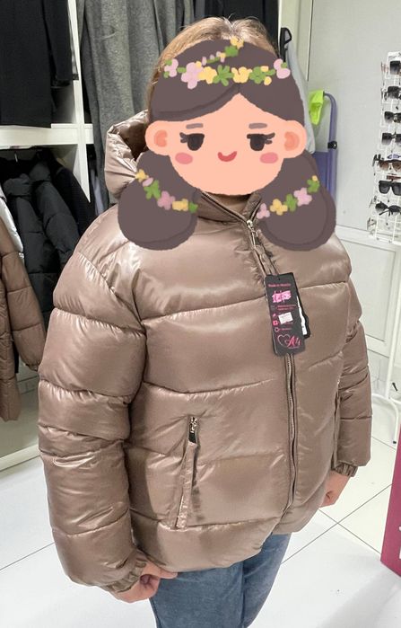 Куртка зимова жіноча