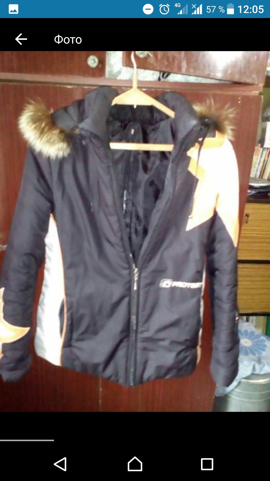 Курточка чёрная, приталенная, зима