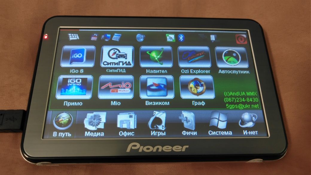 Навигатор Pioneer GPS2010BT55286