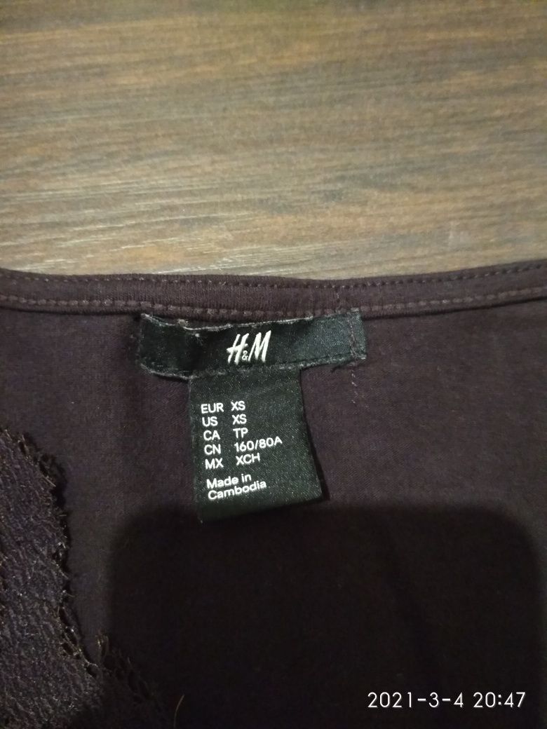 Koszula XS H&M bluzka z koronką