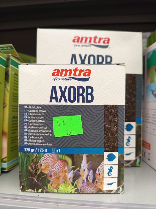 Węgiel aktywna akwarystyka