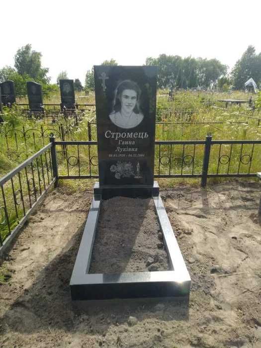 Памʼятники з граніту від виробника