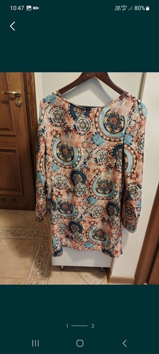 Tunika damska wrzozysta