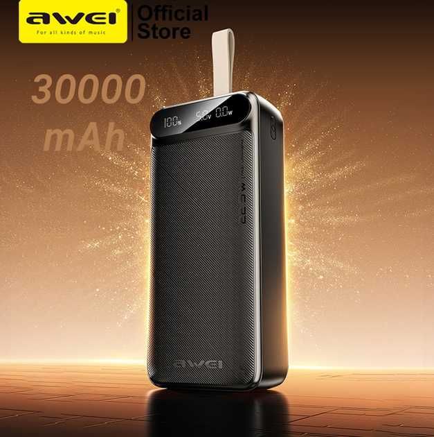 Power bank Awei PA12 30000mAh PD22,5W+быстрая зарядка батарея зарядка