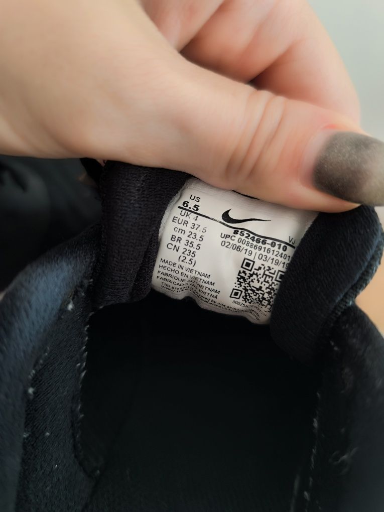 Nike Running Czarne