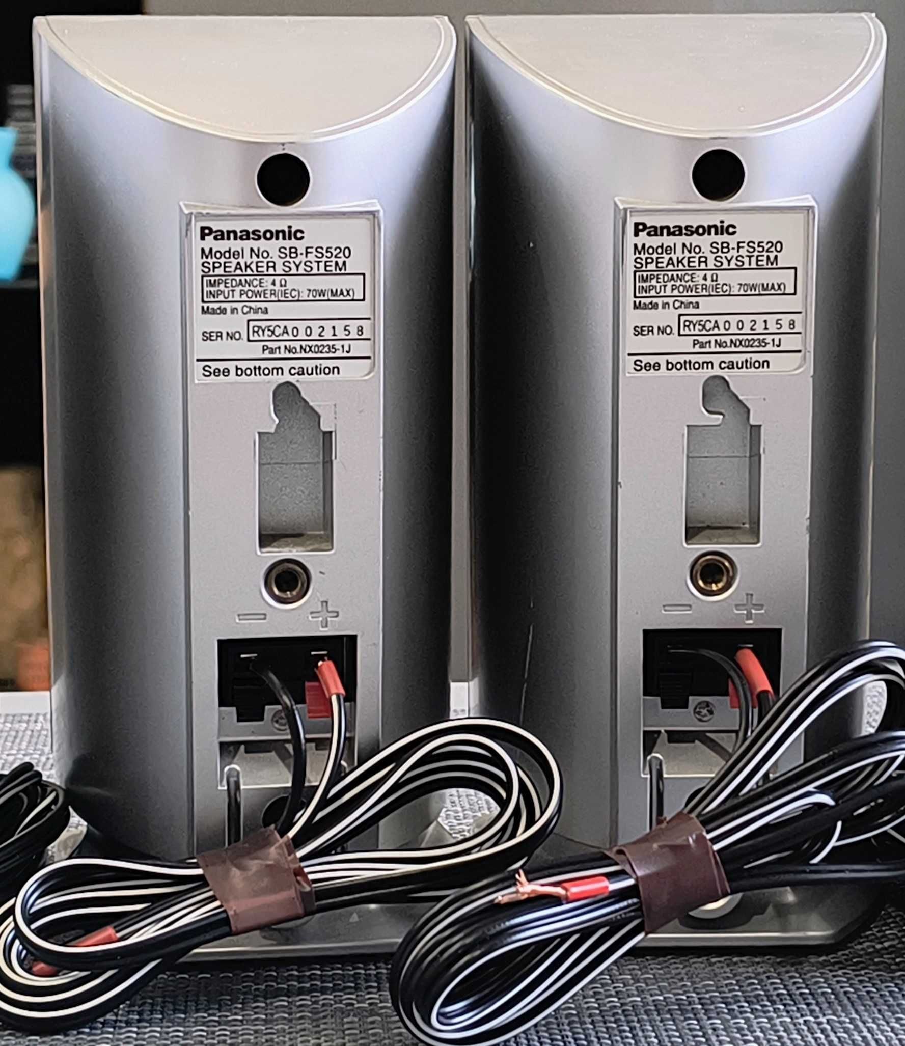 Głośniki kina Panasonic 4ohm 70 wat 2 sztuki stan bdb
