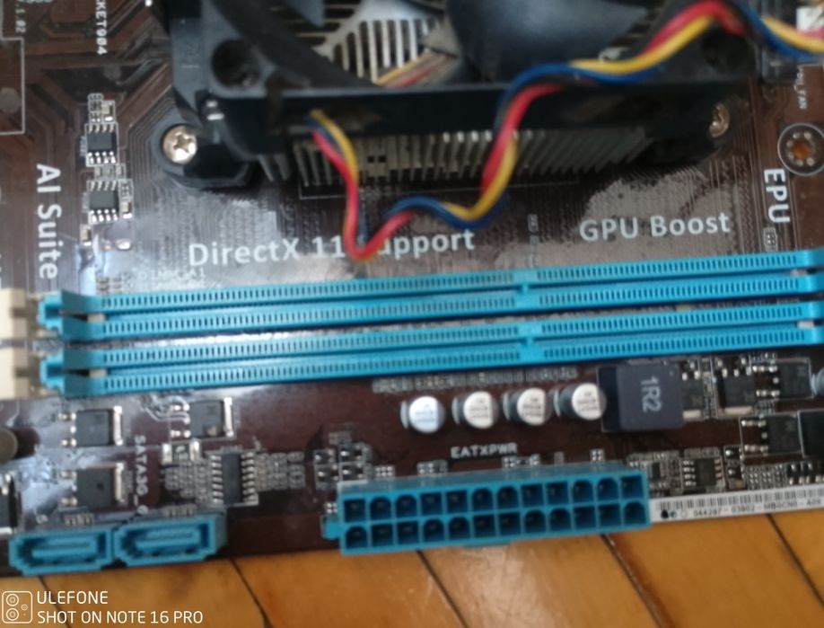 Материнська плата ASUS FZA55-M LE