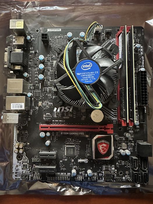 Комплект s1151 i5 6400 b150m 8gb ddr4