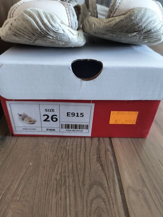 Sandały dla dziewczynki apawwa 26 E915