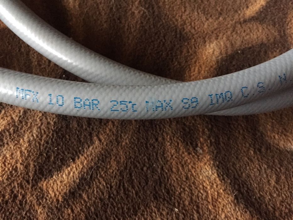 Питающий шланг стиральной машины