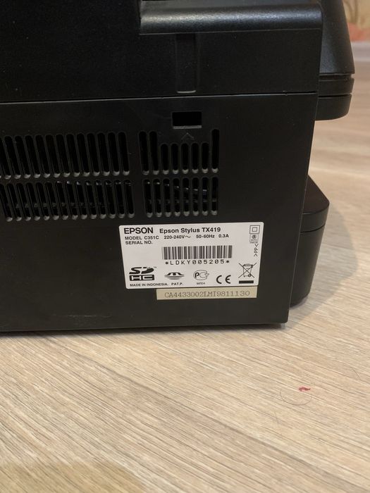 Epson Stylus TX410 (сканер, копір, МФУ)