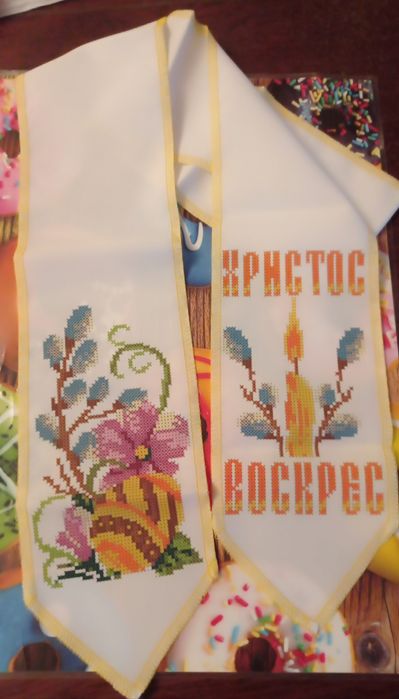 Схема Пасхальна стрічка