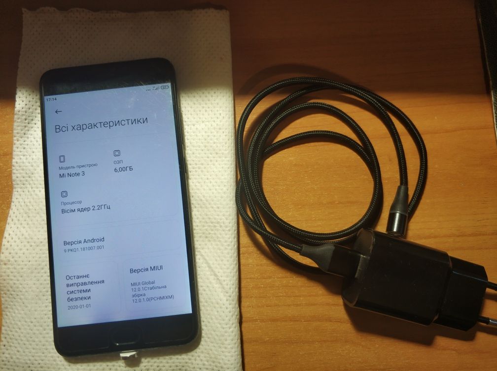 Xiaomi Mi note3 6x128 NFC Gpay