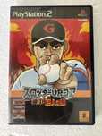 Slotter UP Core Enda! Koyjin no Hoshi - gra Sony Playstation 2 NTSC-J