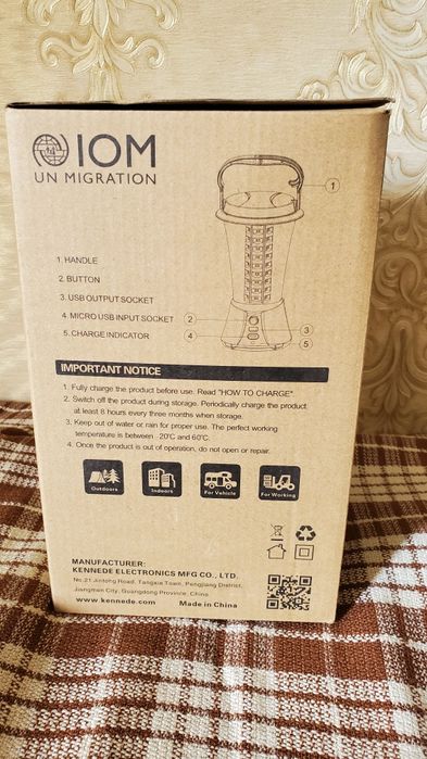 Лампа solar lamp, фонарь с солнечной батареей