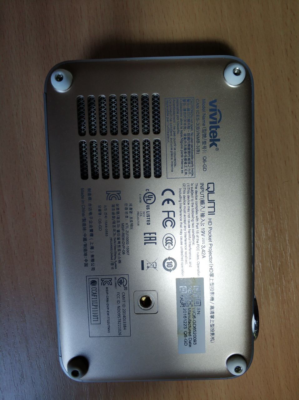 DLP проектор HD Vivitek Qumi Q6 800 ANSI люмен WiFi