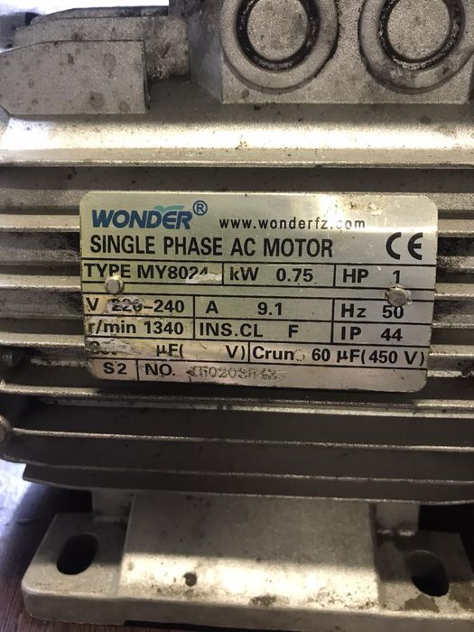 Электродвигатель 2шт 220v