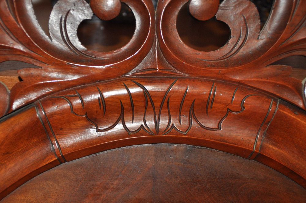 Lustro w stylu Biedermeier 141 cm. x 50 cm.  x 6 cm.