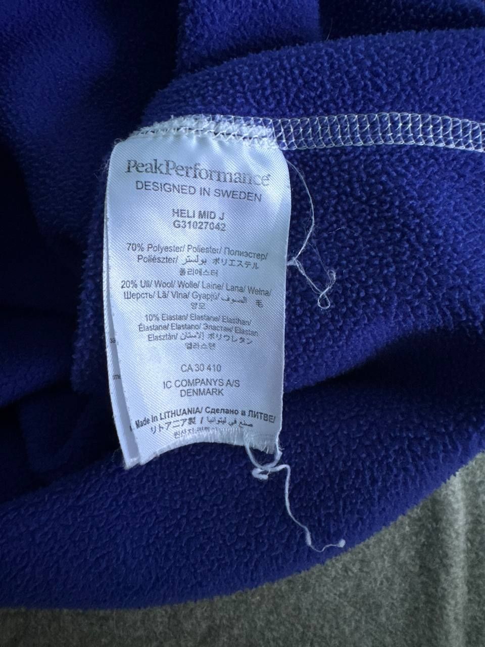 Кофта софтшел Peak Performance arcteryx