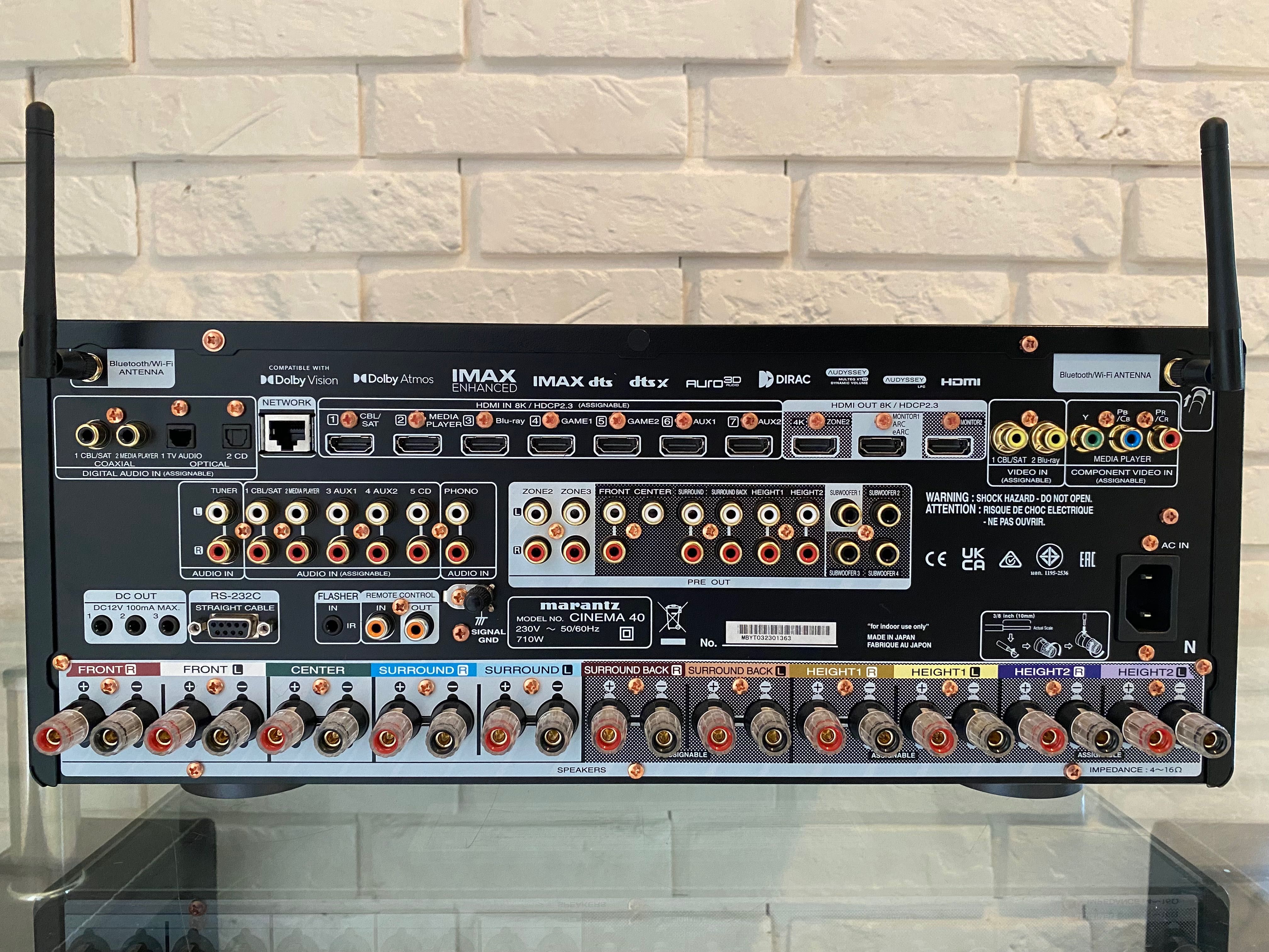 Marantz cinama 40 gwarancja pełny komplet
