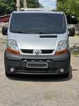 Продаж авто Renault trafic 1.9 TDI