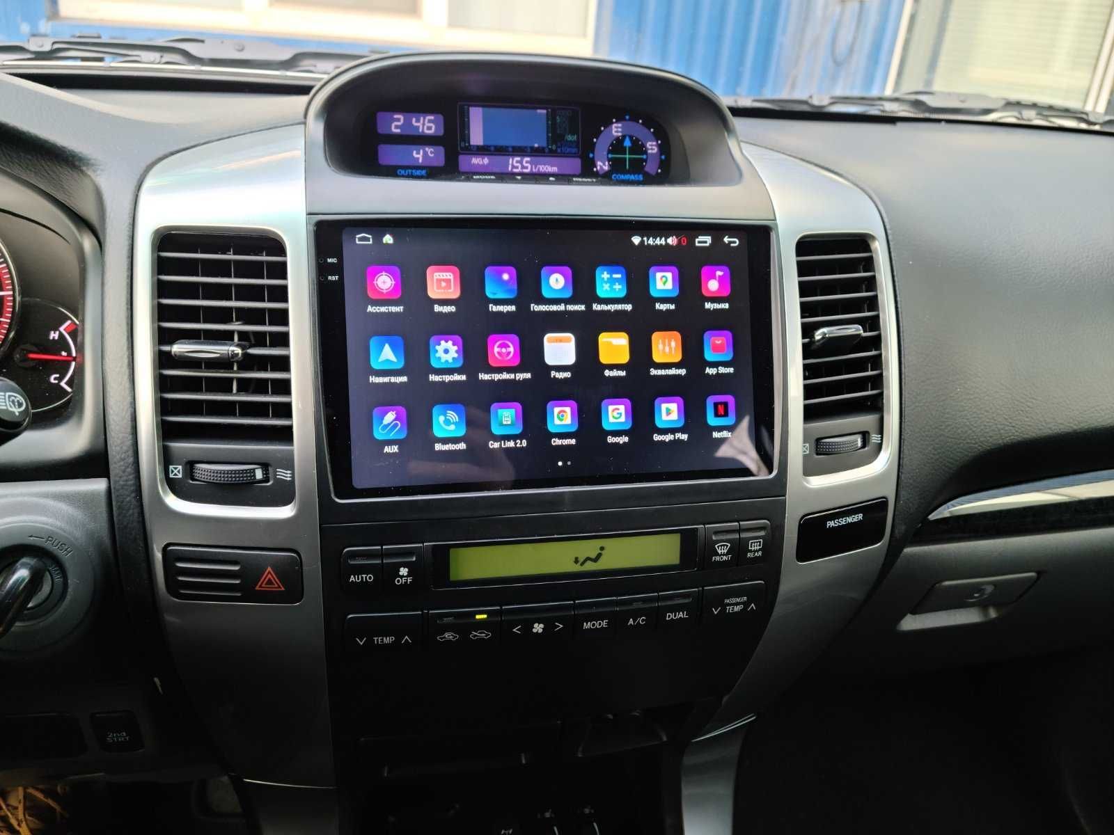 Магнітола Toyota Prado 120 +GPS трекер + цілодобовий відеонагляд +360.