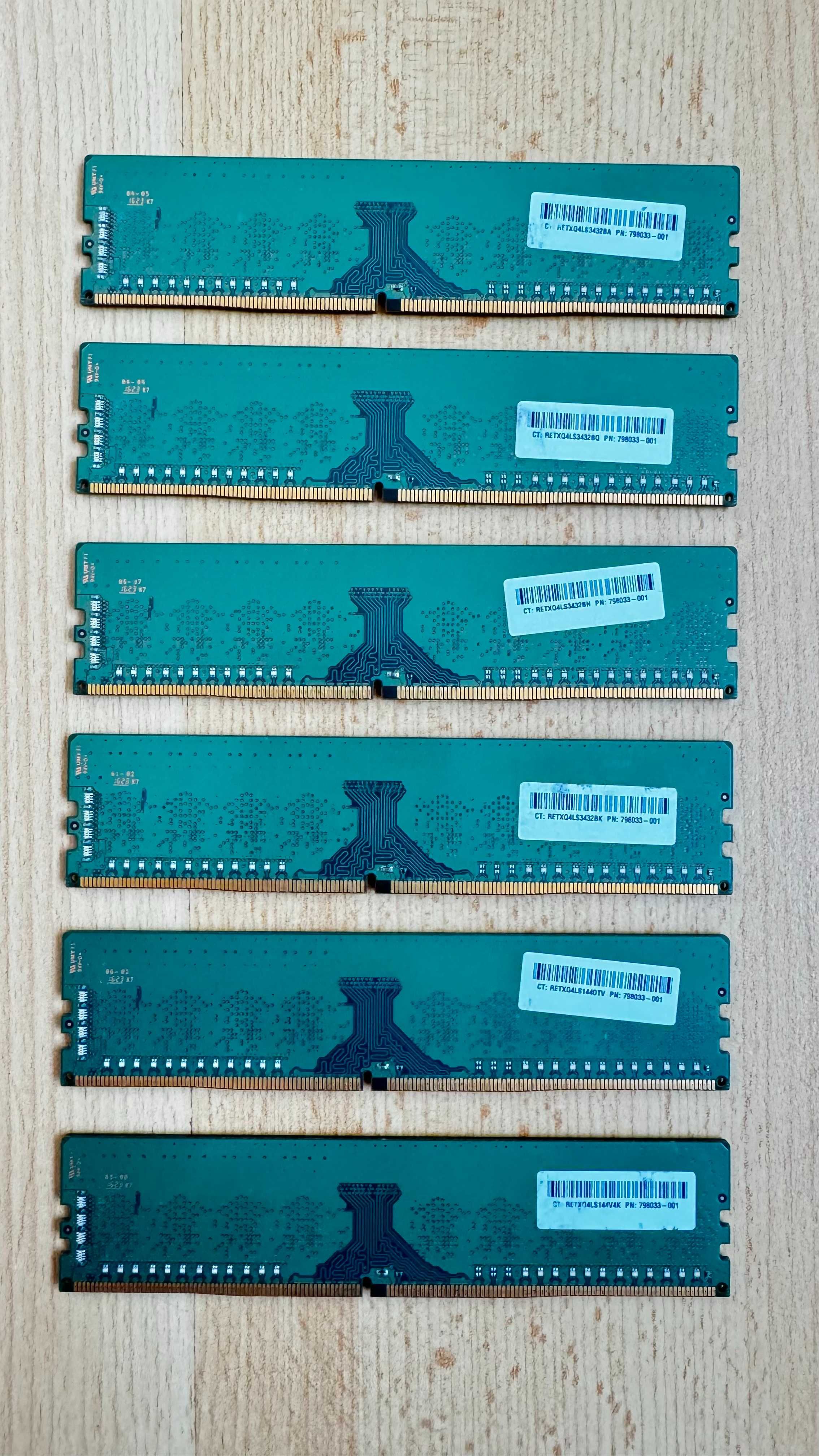 Memória Samsung 4GB DDR4 2133MHz
