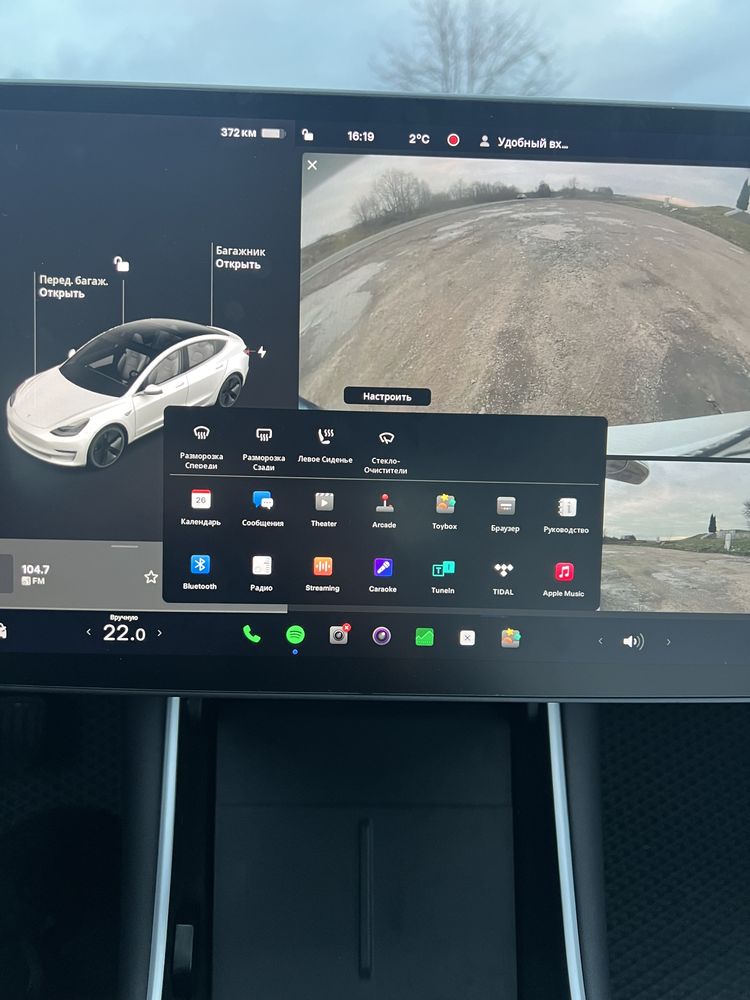 Tesla model 3 long range