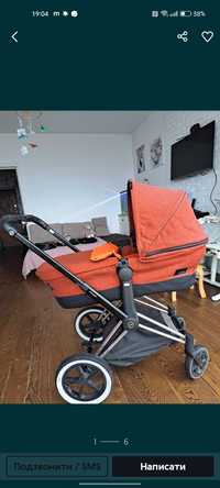 Cybex Priam Terracote 2в1