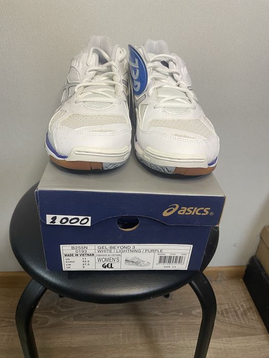 Оригінальне взуття