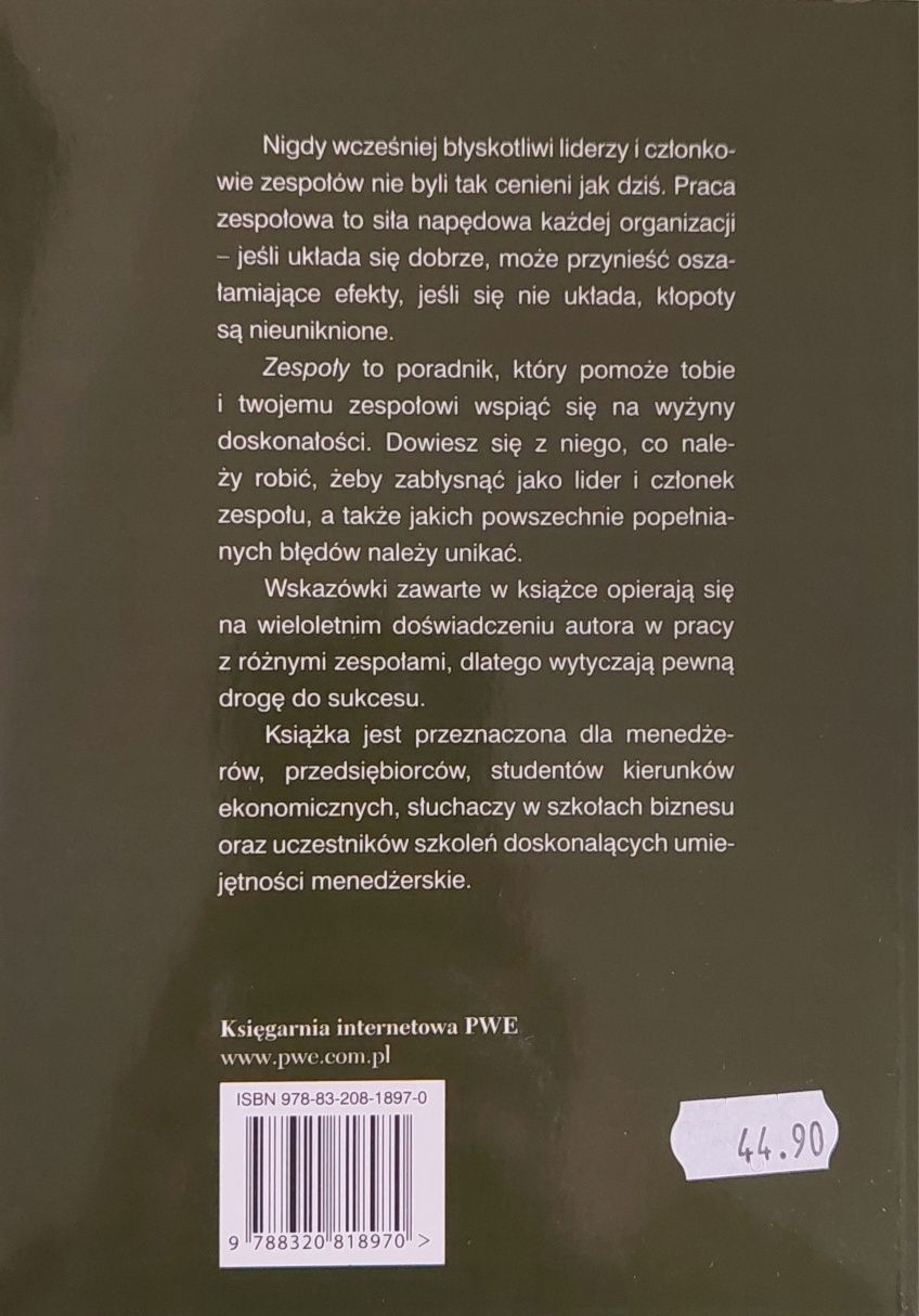 Douglas Miller-Zespoły