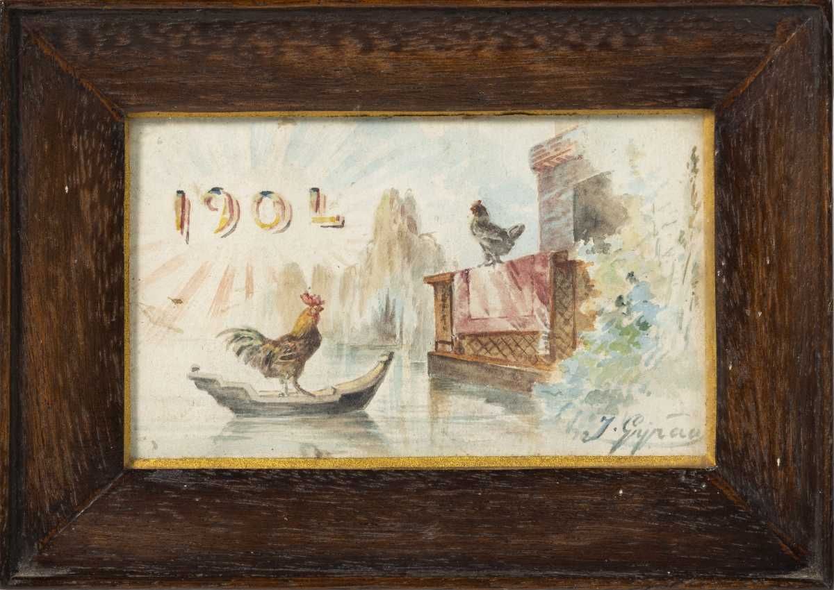 Lote Obras Pintura Portuguesa 64