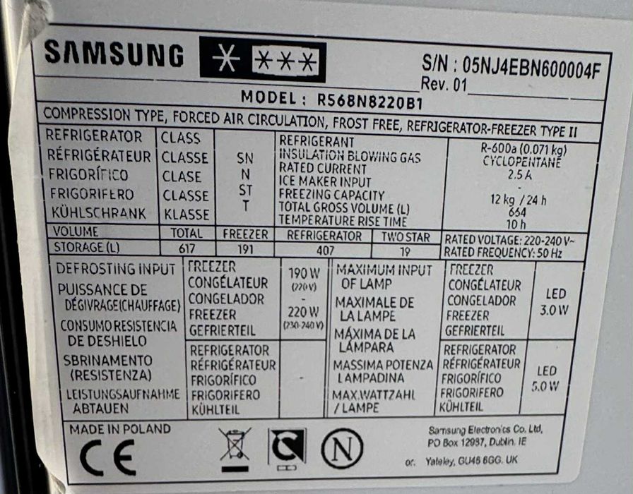Sprzedam lodówkę SAMSUNG