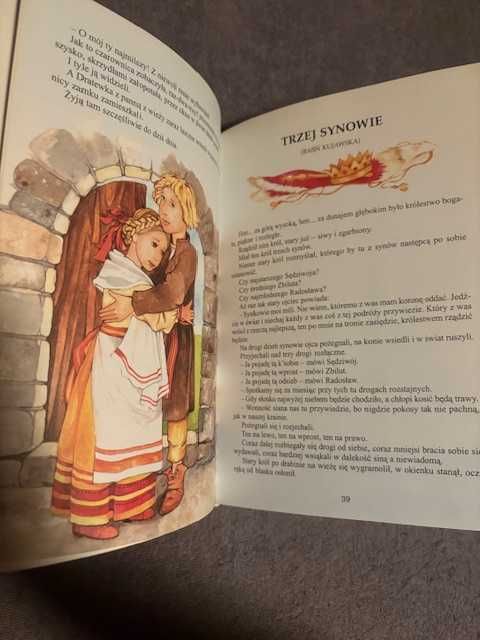 Janina Porazińska - Za górami, za lasami