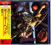 Motörhead – Bomber - CD Japan OBI