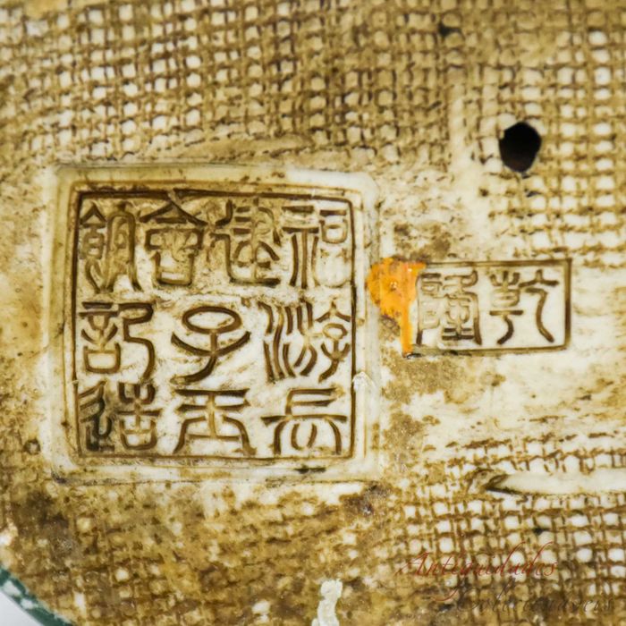 Figura de Imortal porcelana da China, pintado à mão