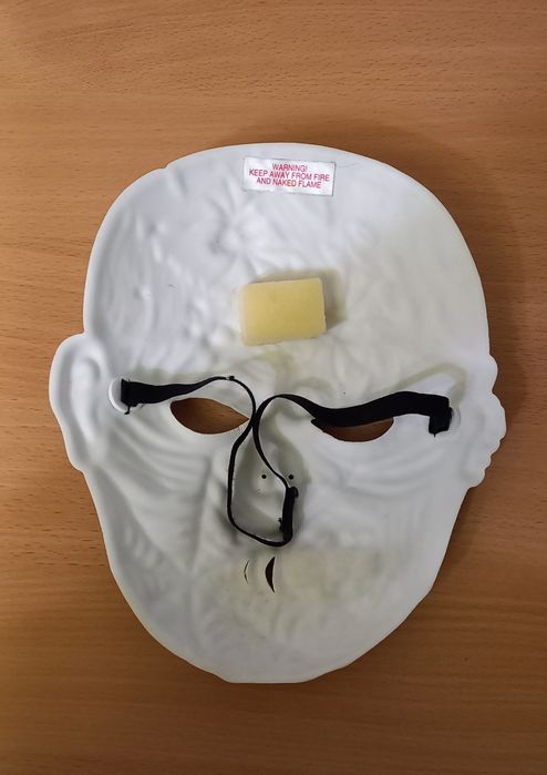 Маска карнавальная