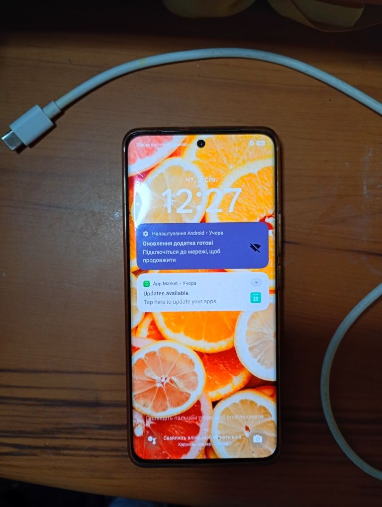 Мобільний телефон Realme 11 Pro 8/256 Gb Sunrise Beige