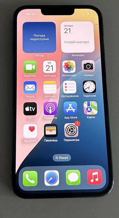 Продам айфон 13 про