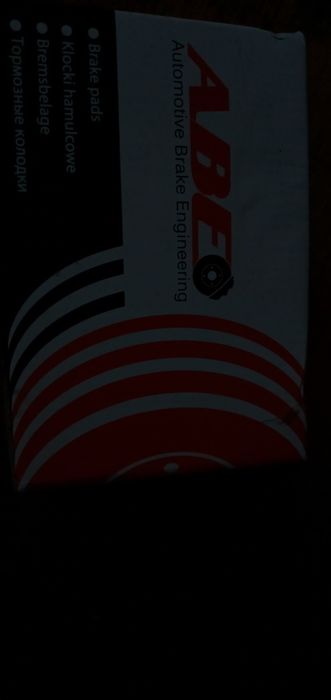 Тормозні колодки до Фольцвагега