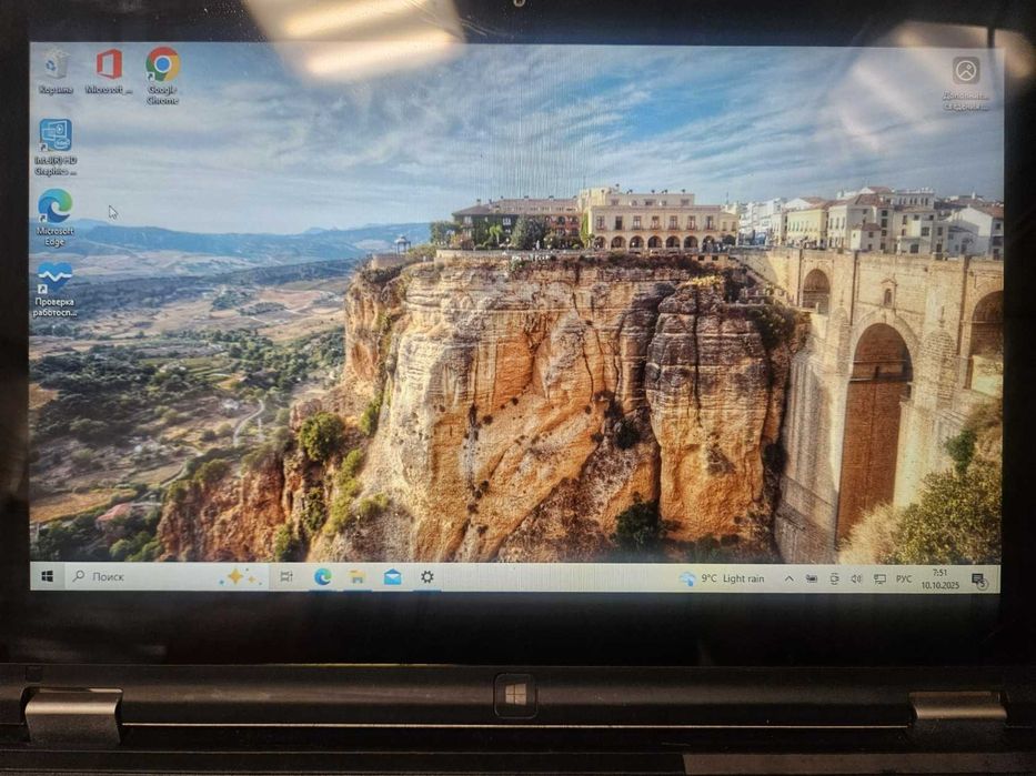 Lenovo yoga 11s Win 10