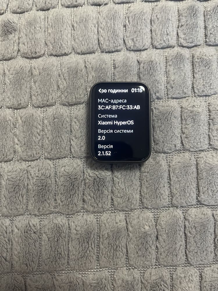 Xiaomi Smart Band 9 pro